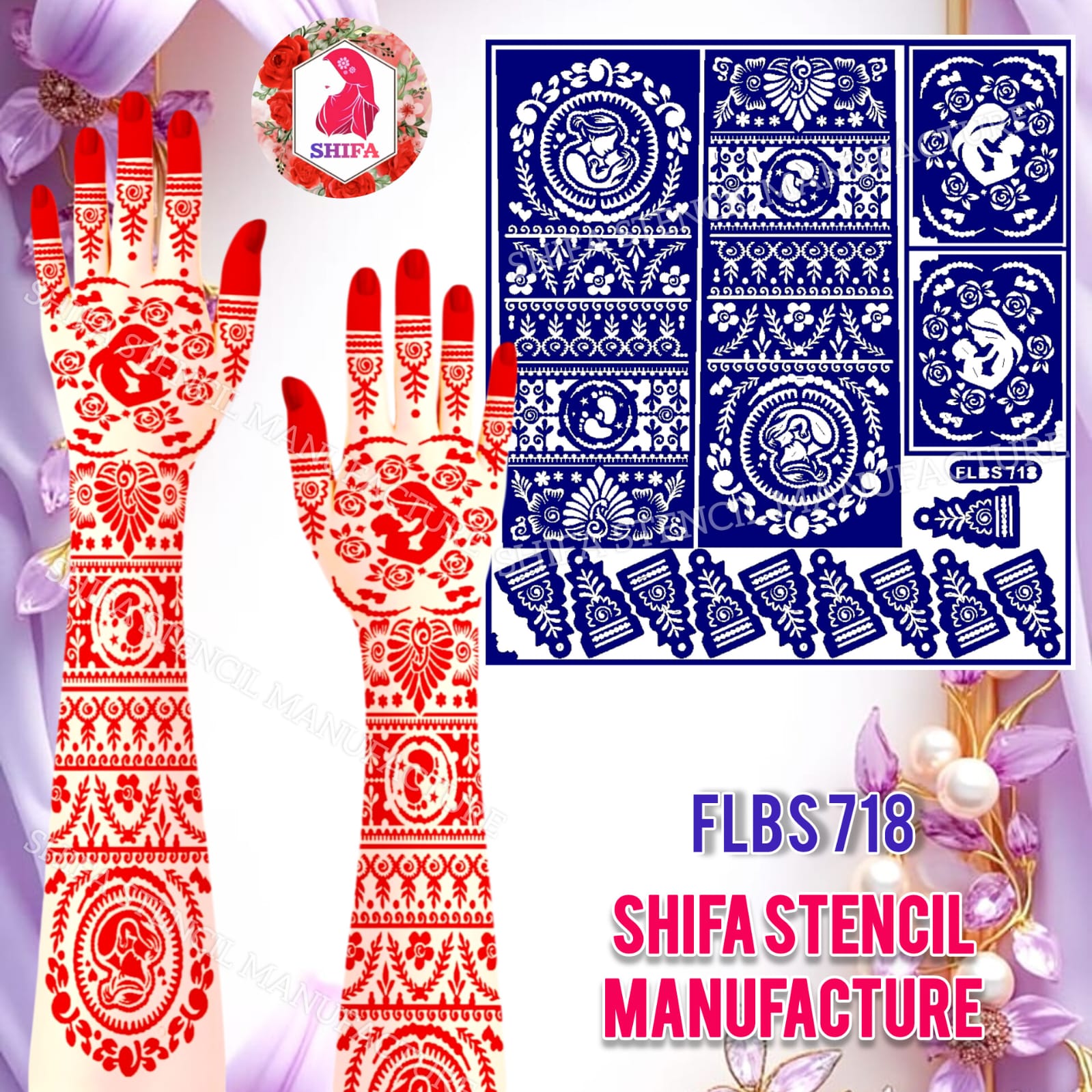 FLBS 718 Sweet Baby Shower Theme Design Sticker overview Henna Stencil - Shifa Stencil